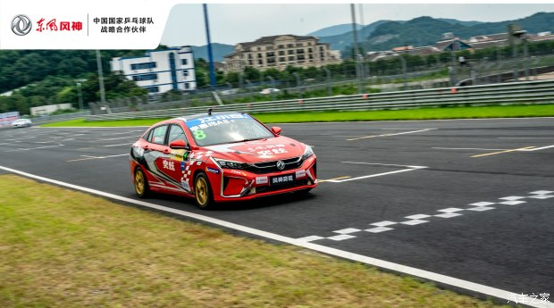 风神奕炫征战2019CTCC随州分站赛勇夺首冠