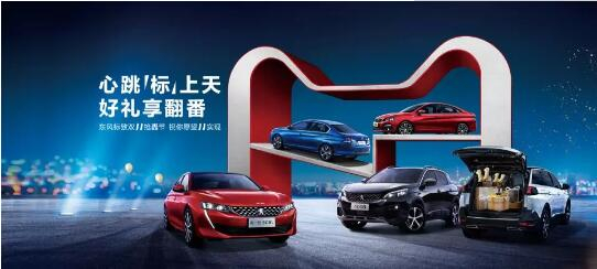 500造成2500？1.99%的超低息？就在这里！