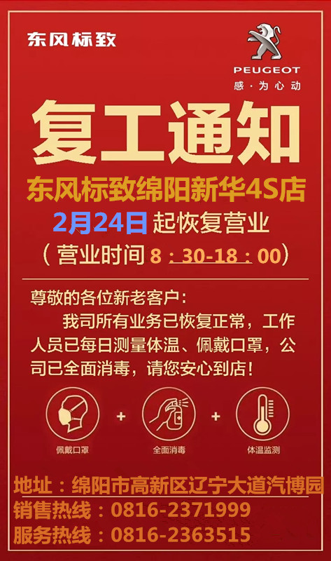 1.webp_副本.jpg 1.webp_副本.jpg